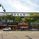 G SWING 스크린골프 이미지