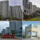 위례신안인스빌공인중개사사무소 이미지