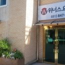 천보요양원 이미지