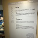 테디베어뮤지엄 | 군산 테디베어뮤지엄 후기｜주차·입장료·네이버할인·이벤트 총정리