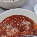 브라운도트(갓바위점) 이미지