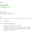 드림애드 이미지