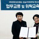 흥원통신 네이버블로그