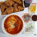 아치떡 네이버블로그