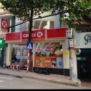 원마트약국 | 하노이 서머셋 웨스트포인트(Somerset Westpoint Hanoi) 호텔 후기 (하노이 레지던스 호텔 추천)