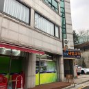 덕영마트 이미지