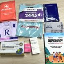 김혜선헤어 | 2026년 여성마라톤대회 10KM 참가후기 | 준비물 . 교통통제. 기념품 경품 혜자. 대회코스.