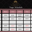 스타핏필라테스 - 양양군 한고개길 23 | 스타핏필라테스