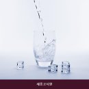 세종고시원 - 동작구 만양로14길 60 | 세종고시원