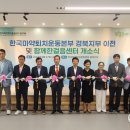 한걸음 이미지