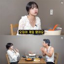 조유리 &#34;오디션 다 떨어지고 &#39;오징어게임2&#39; 됐다…허언증 아냐&#34; (&#39;꼰대희&#39;)[종합] 이미지