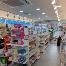 일곡온누리약국 이미지