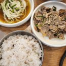 사남 오리하우스 이미지