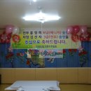 농협소태 이미지