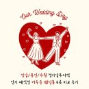 캘러웨이 용인남부센터 | 어두운 웨딩홀 찾는다면? 🖤 성남/용인/수원 경기남부 웨딩홀 6곳 비교 후기 (주차,홀,연회장,견적)