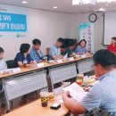 주식회사 테크빌리지 이미지