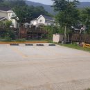 수양1길 이미지