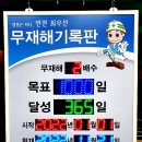 (주)케이피씨 이미지