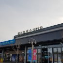 소금강여울목펜션 | 평창 올림픽 &#34;강릉 가는 길&#34;