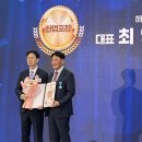 초원목장 이미지