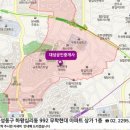 대성현대공인중개사사무소 이미지