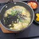 금관고속터미널점 | 전주고속버스터미널 금관[금관 떡국, 금관 전주고속버스티미널점, 내돈내산]