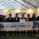 고산윤선도유물전시관 이미지