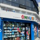 성모온누리약국 이미지