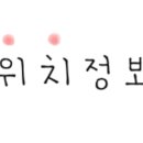 오리산단5로 이미지