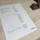 씨디오커피