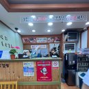 [통영 맛집] 통영 충무김밥 찐 맛집 ‘명가충무김밥 본점’ 포장 내돈내산 후기