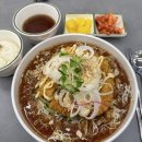 국수나무말바우점