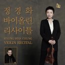 구미문화예술회관 이미지