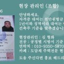 고령타일 이미지