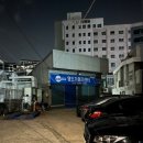 영도기화기센타