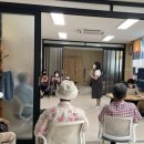 예초리경로당 이미지