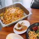 맛있는집미가 이미지