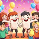 그림책과 친구하기 이미지