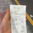 꼬치집인데 닭껍질 튀김과 스지탕이 더 맛있는 연산동 술집 [숯놈꼬치구이] 연산역 이자카야