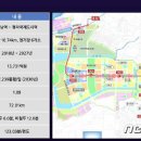 청라2동행정복지센터(3) 이미지