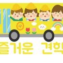 블링방방키즈카페