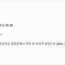 강서세무서 이미지