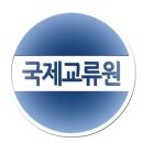 말레이시아 조호바루 EEC학원 그리드레지던스 숙소 조기등록 할인 이미지