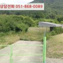 합포 285