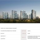 대성에코환경 이미지