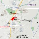 랜드마크프라자 이미지