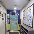 용인대창룡태권도 이미지