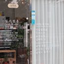 설기쌀롱