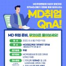 주식회사 페타 이미지