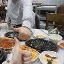 웰빙우렁각시